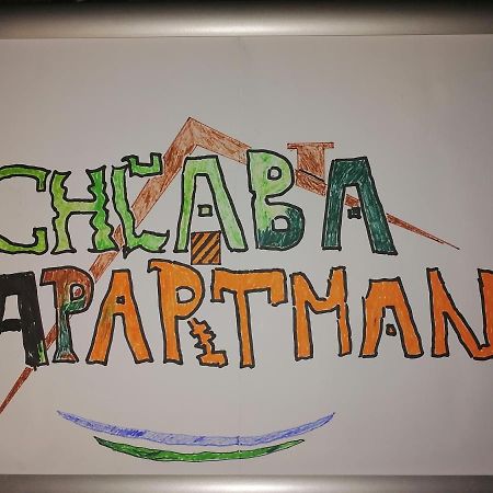Chlaba Apartman Chl'aba Екстериор снимка